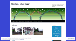 Desktop Screenshot of khilafateeislamnagar.com